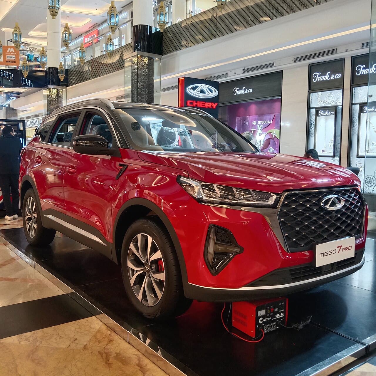 2022 Chery Tiggo 7 Pro - model reference photo 2
