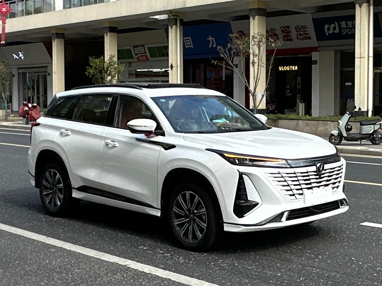 2023 Changan CS75 Plus - model reference photo 1
