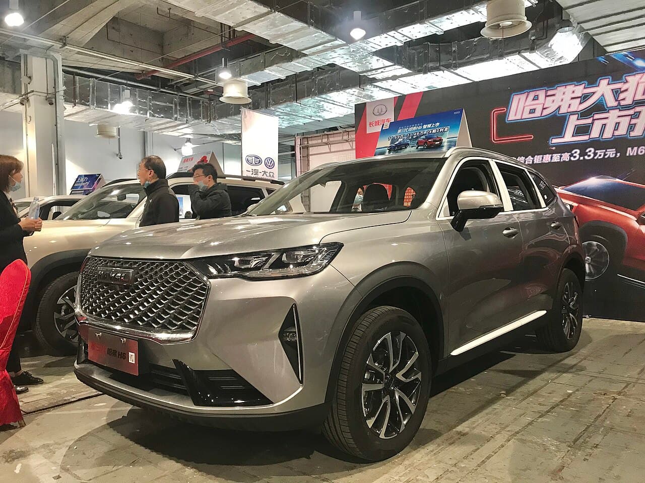 2022 Haval H6 - model reference photo 1