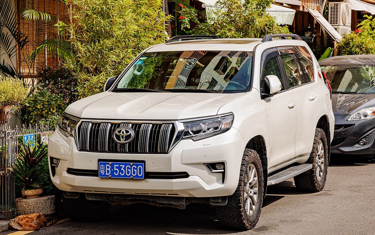 2020 Toyota Land Cruiser Prado - model reference photo 1